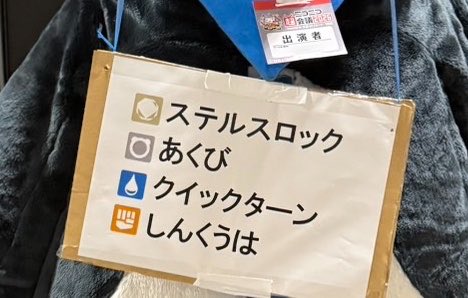 リゥリゥ tweet media