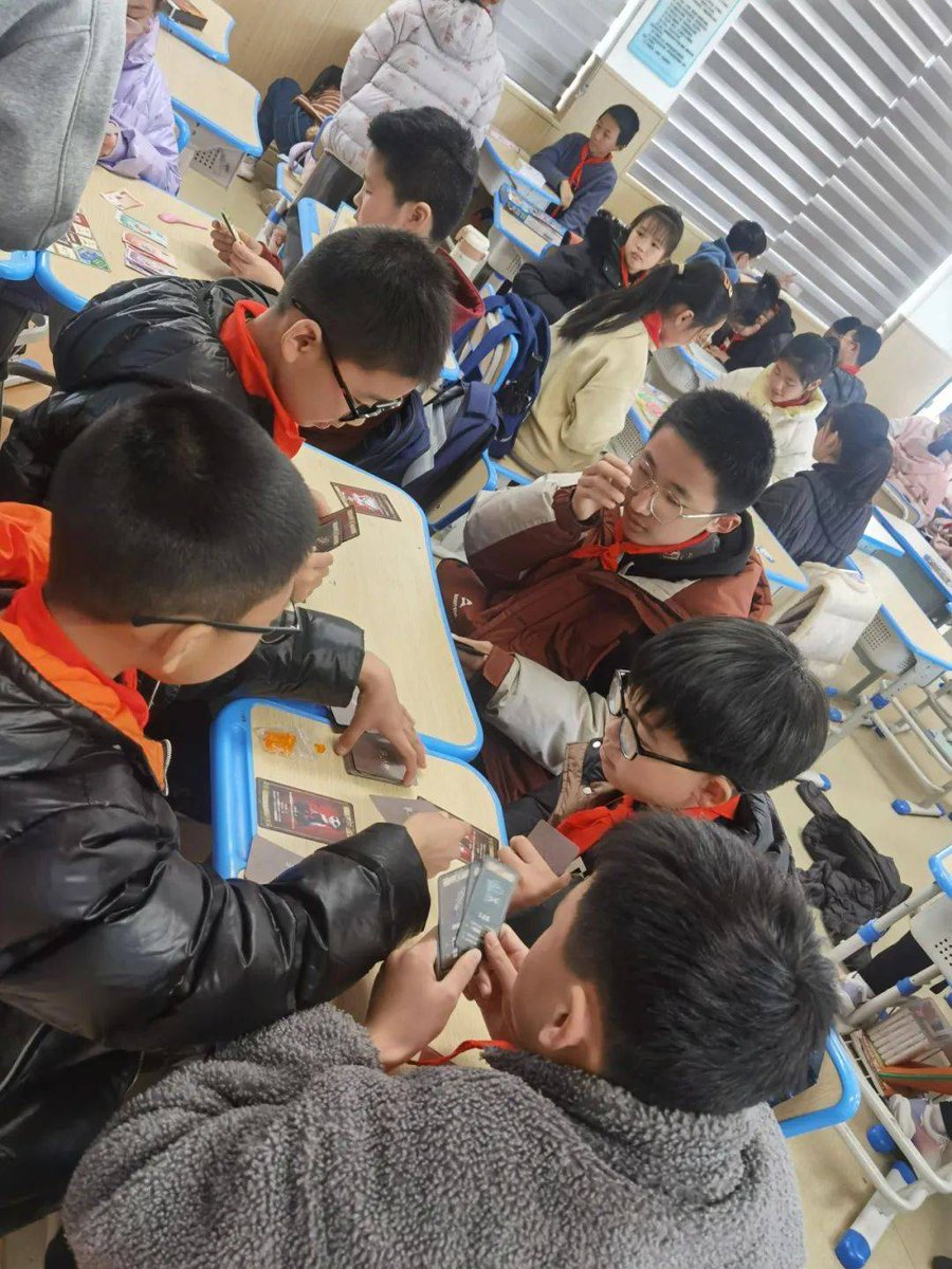 Banane Gun 🍌🔫 tweet media