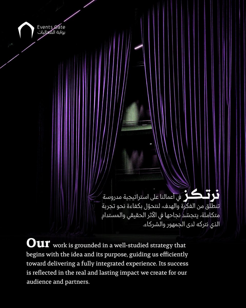 Eventgate_sa's tweet photo. -

نحوّل الرؤية إلى تجربة، والتجربة إلى أثرٍ يبقى.
ومن هنا… تبدأ رحلتنا بين الفكرة والأثر.

#بوابة_الفعاليات 

We turn vision into experience, and experience into lasting impact.
From here… our journey begins—between the idea and the impact.

#eventsgate https://t.co/S2ioyStgOu