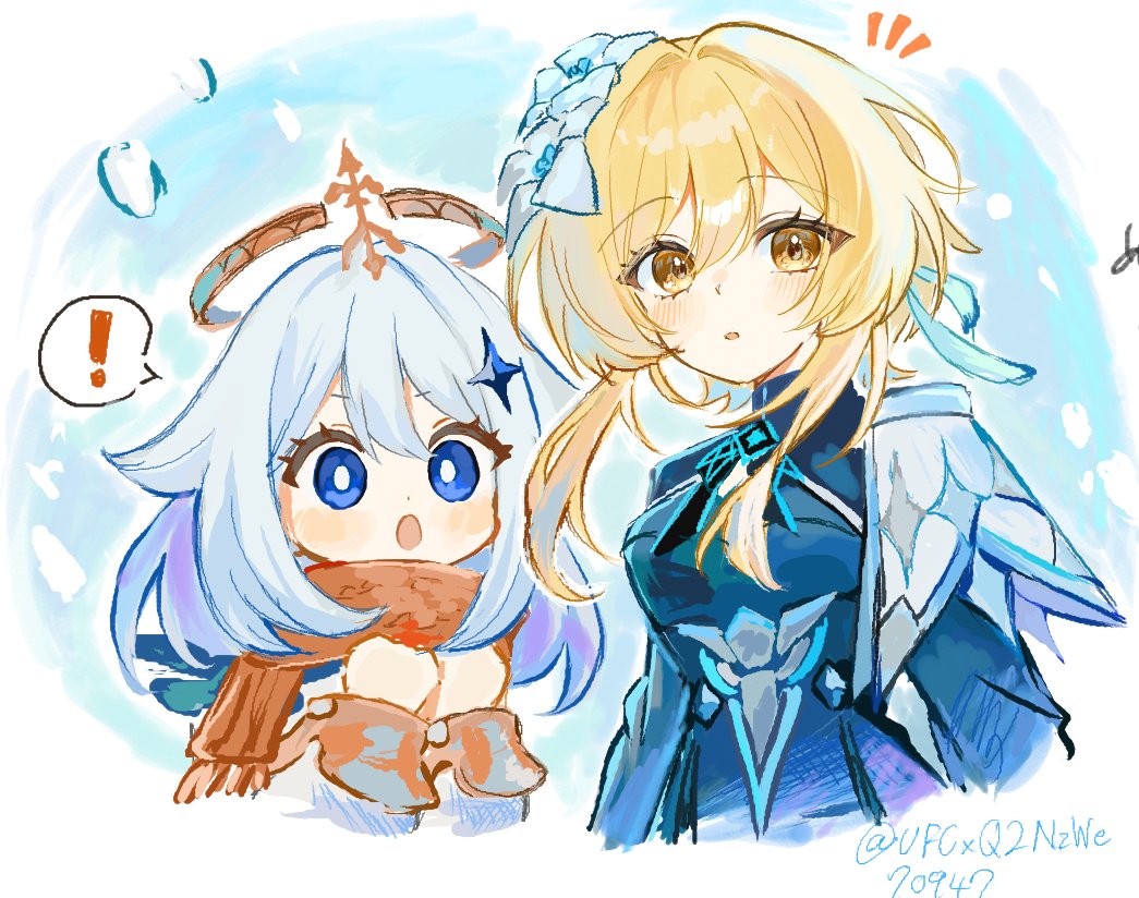 七瀬さと tweet media