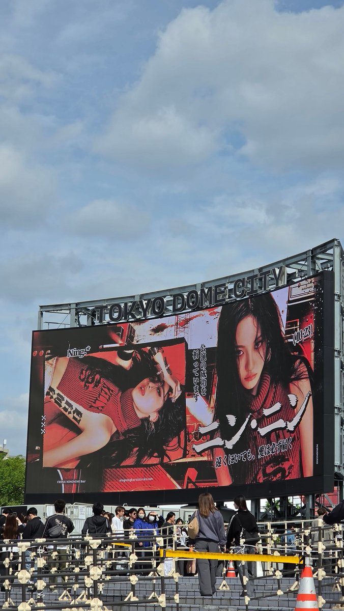 นุปัน🦛🐯 | Lemonade🍋 tweet media