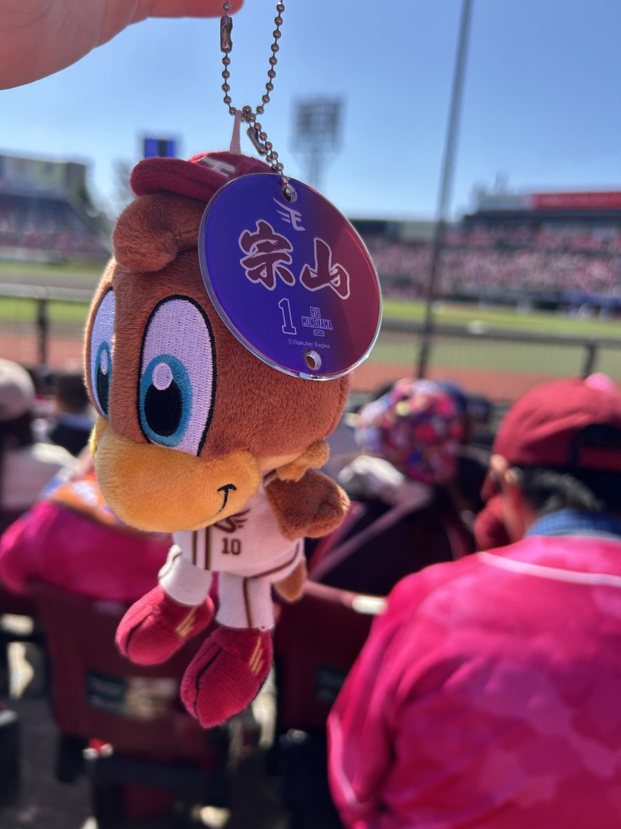 桃𓂃𓂂𓃠⑅︎∙︎˚ tweet media