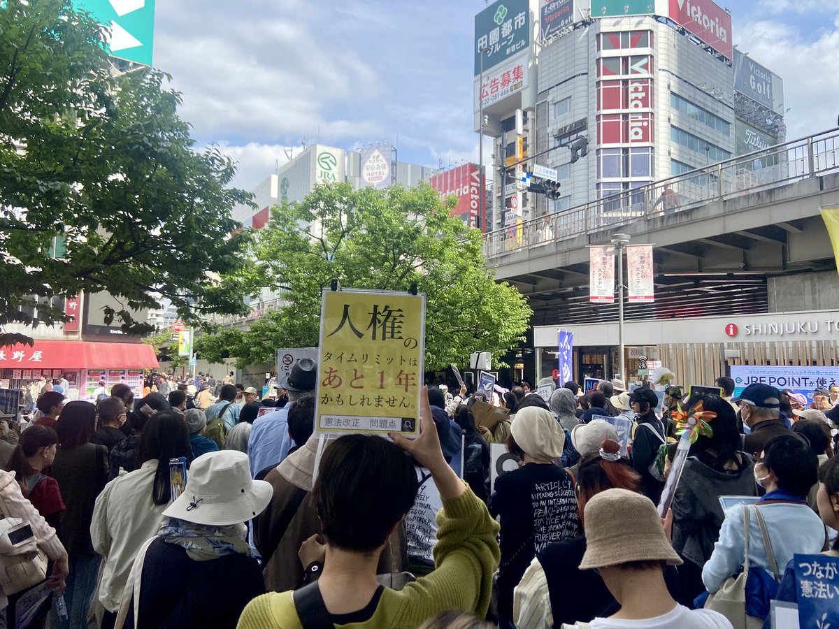 よ ろ こ ん ぶ 🍉🐇 tweet media