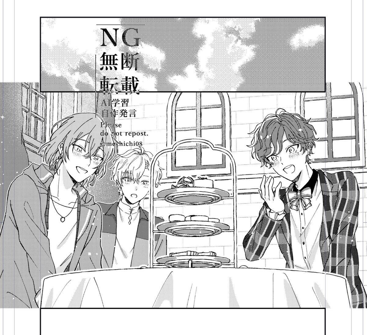 明日サンプルいけそう〜！とても頑張っています！