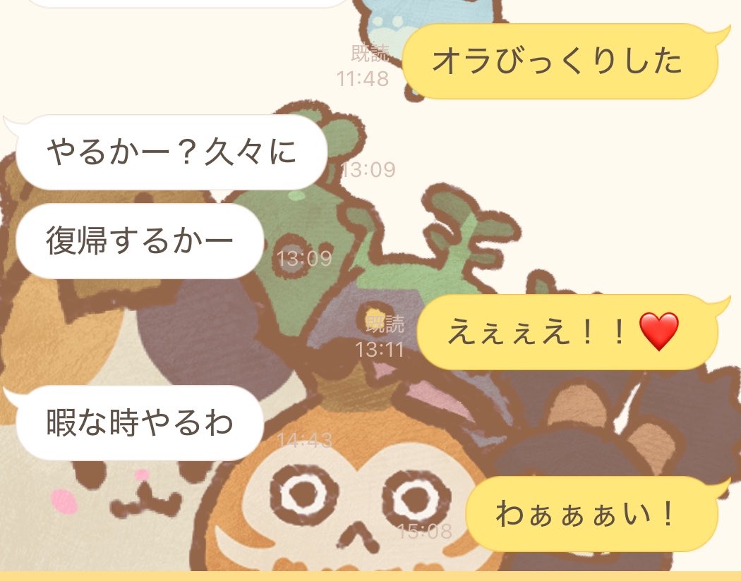カエデパンケーキ🍁🥞@Atomos tweet media