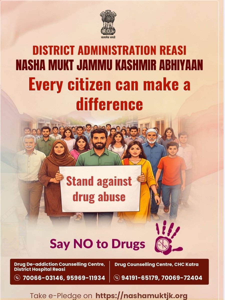 dioreasi1's tweet image. Every citizen makes a difference. Say NO to drugs

​🔗 Take the e-pledge: nashamuktjk.org

#NashaMuktJammuKashmirAbhiyan #SayNoToDrugs
@diprjk
