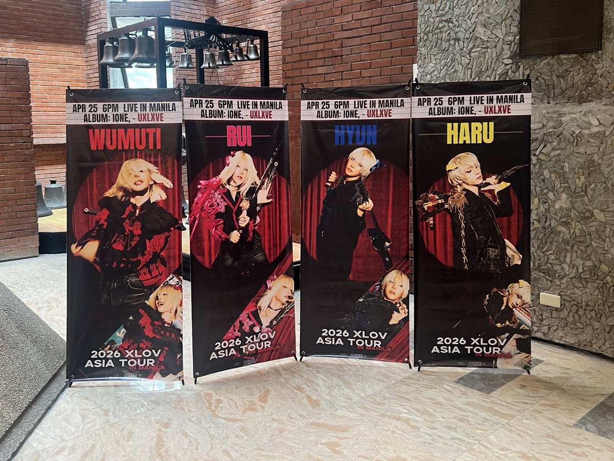 Philippine Concerts tweet media