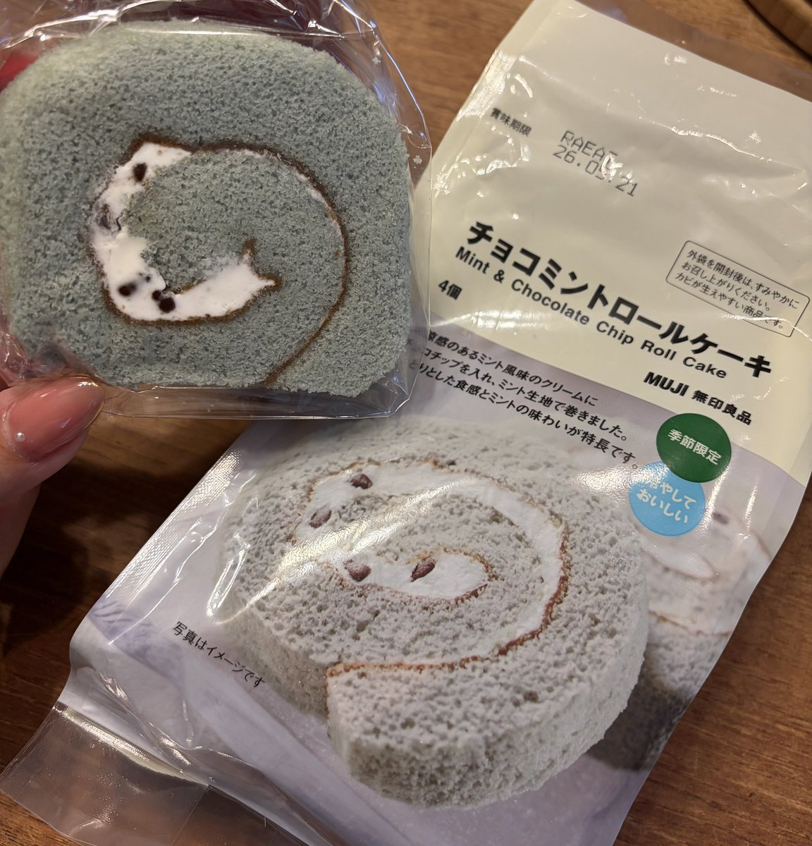 あず🐈🦭🎈歯列矯正リテーナー戦士 tweet media