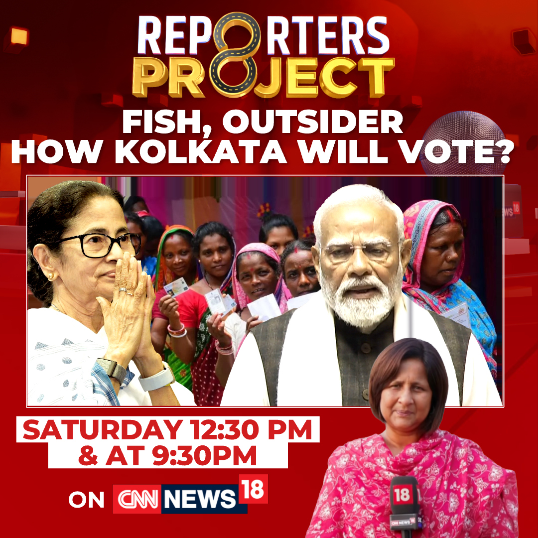 CNNnews18's tweet photo. As West Bengal heads into Phase 2 of the Assembly elections, all eyes are on Kolkata. How will the city vote?
Watch #ReportersProject with @_pallavighosh, on Saturday at 12:30pm and on Sunday at 9:30pm
#Kolkata #WestBengal #Politics #Elections https://t.co/7M94eg8m7t