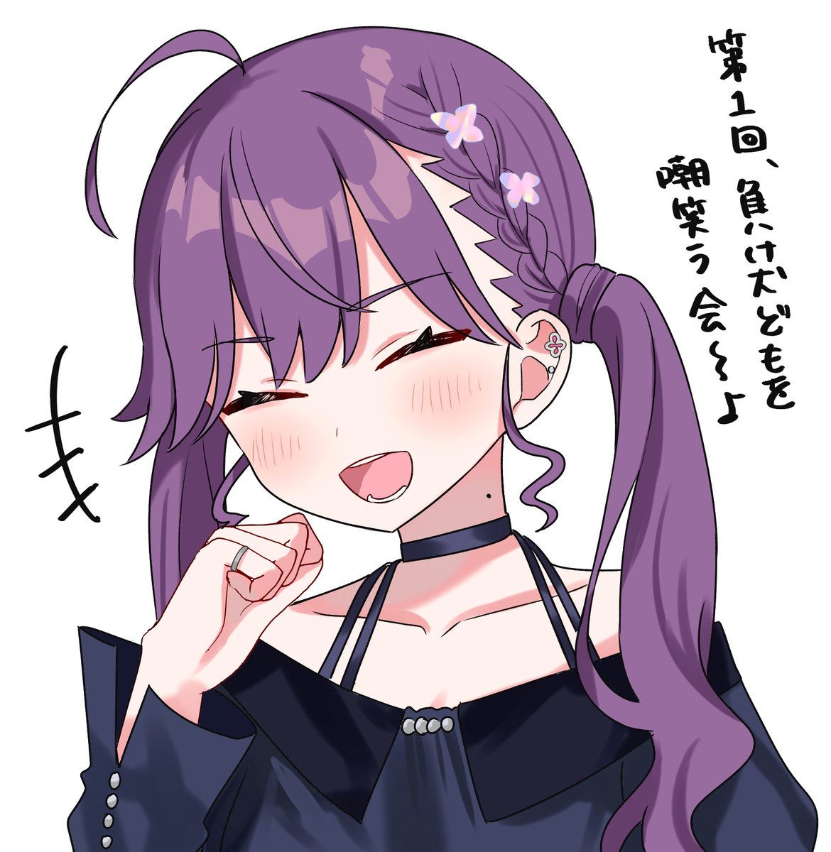 ちうね tweet media