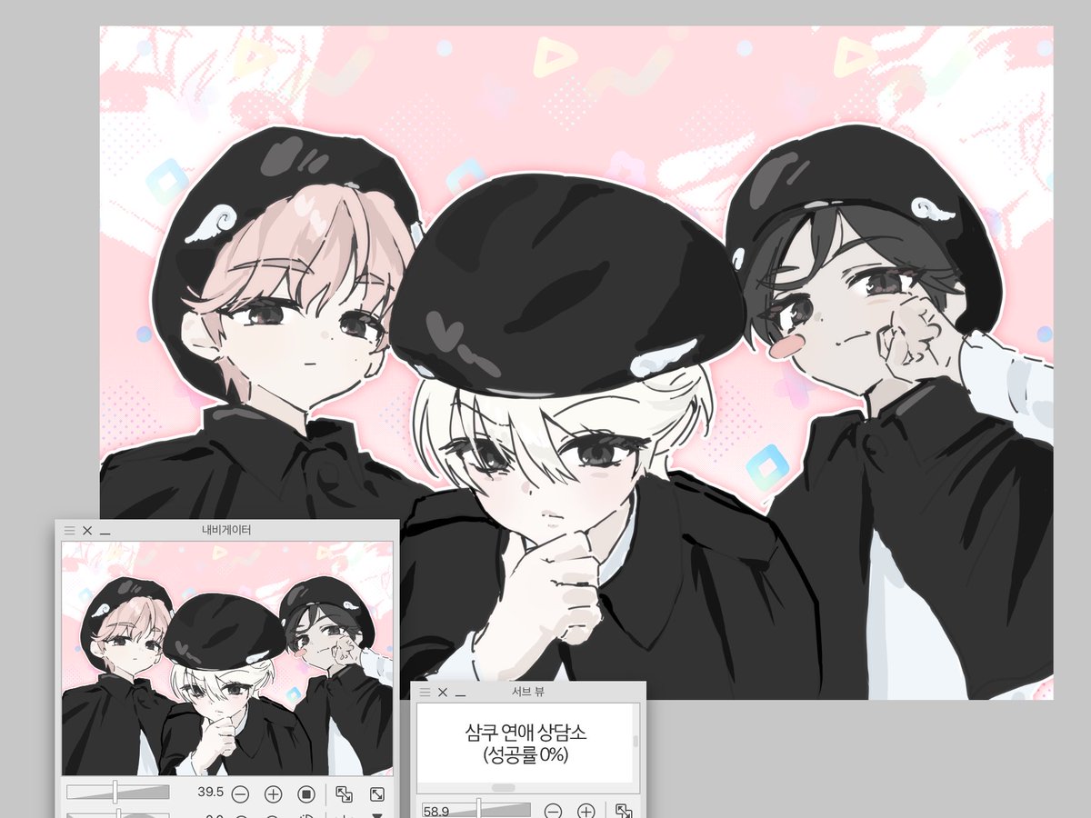 개죽 tweet media