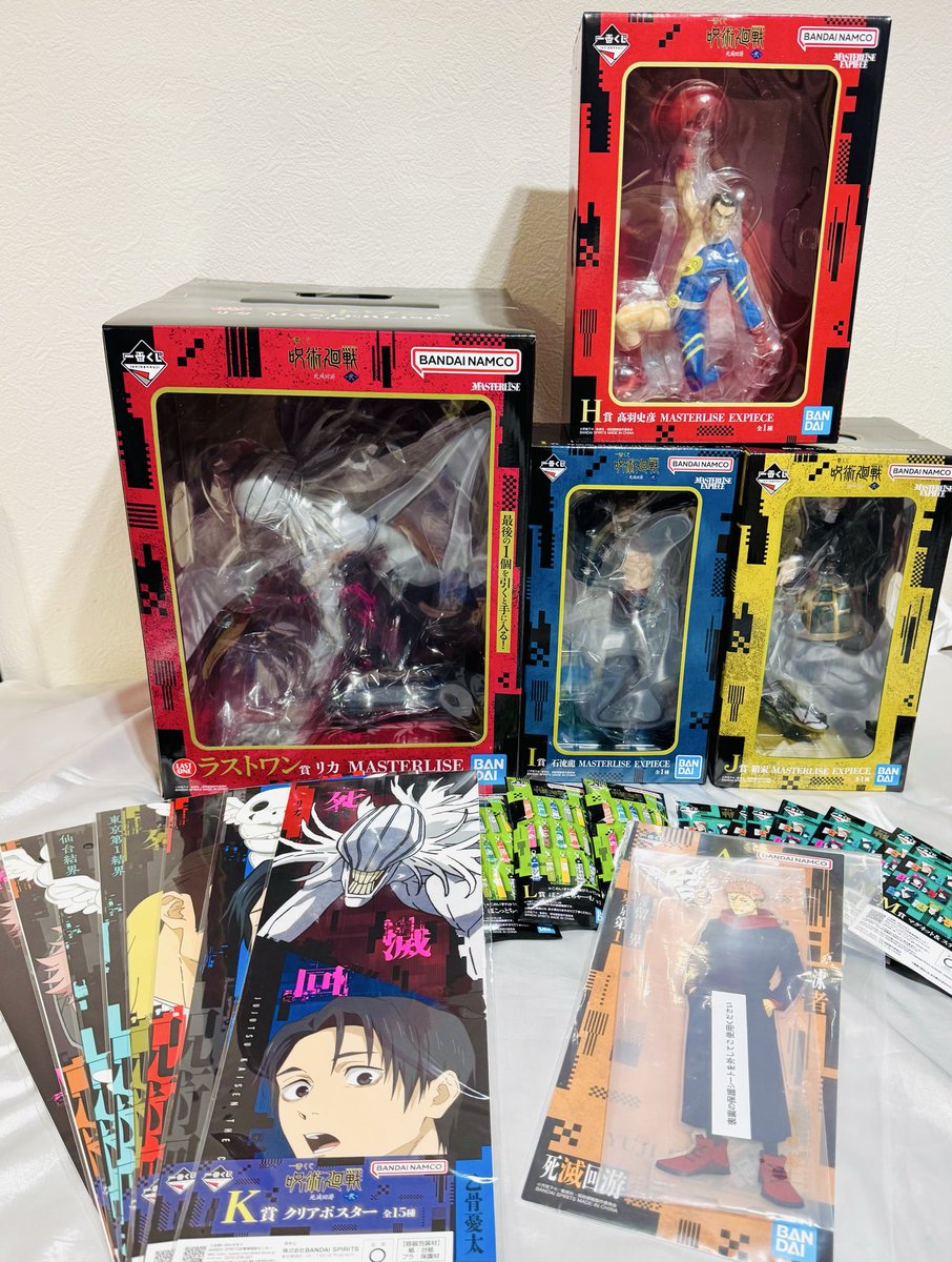 近くのファミマはどこも完売😂
乙骨くんなかったけど残り23回を発見してガッサー💸💸💸
憂太ーーーーーーー🥹🥹🥹🥹🥹

#呪術廻戦 #一番くじ #乙骨憂太