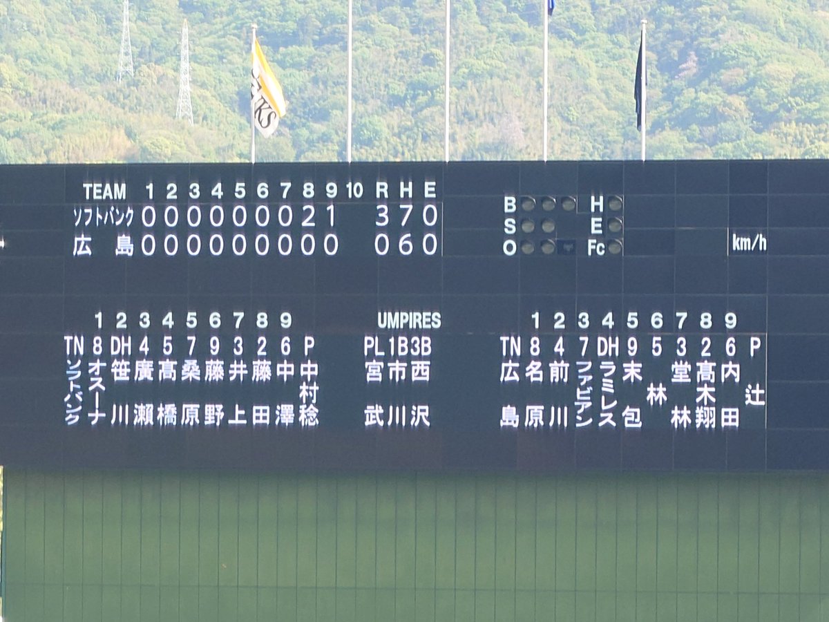 こゃーん tweet media