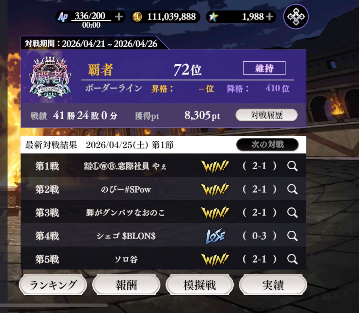 ハクウン/LINKXUN tweet media