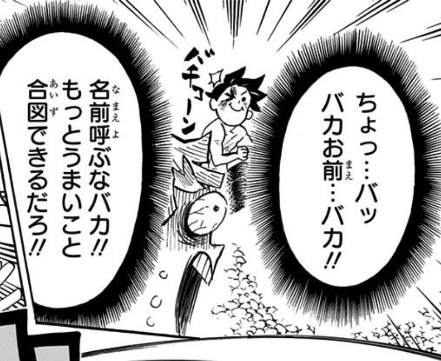 ハクウン/LINKXUN tweet media