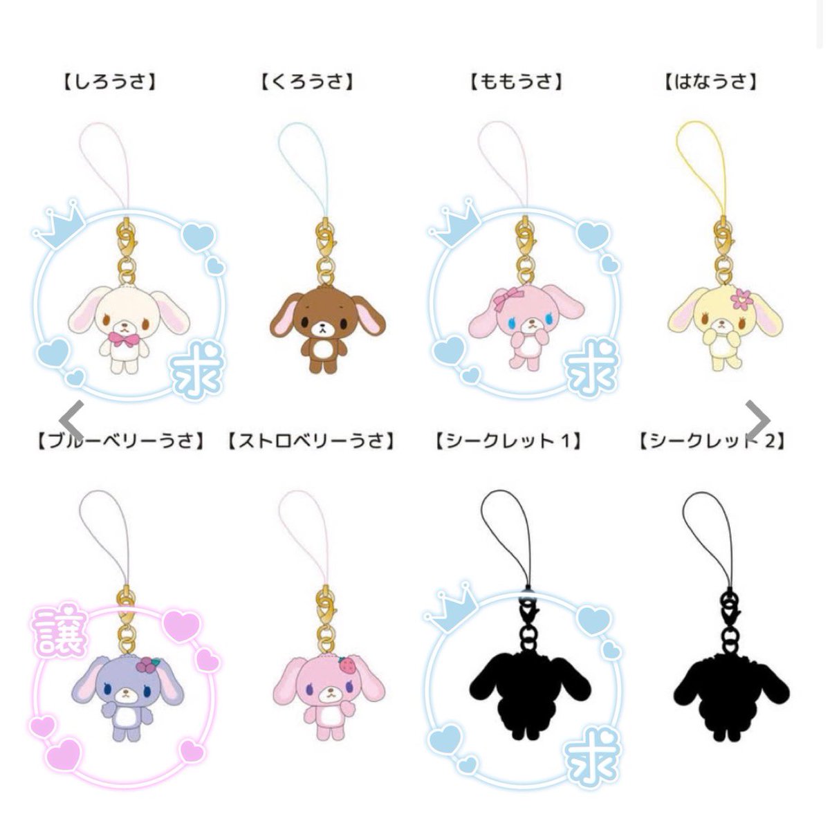 取引 tweet media