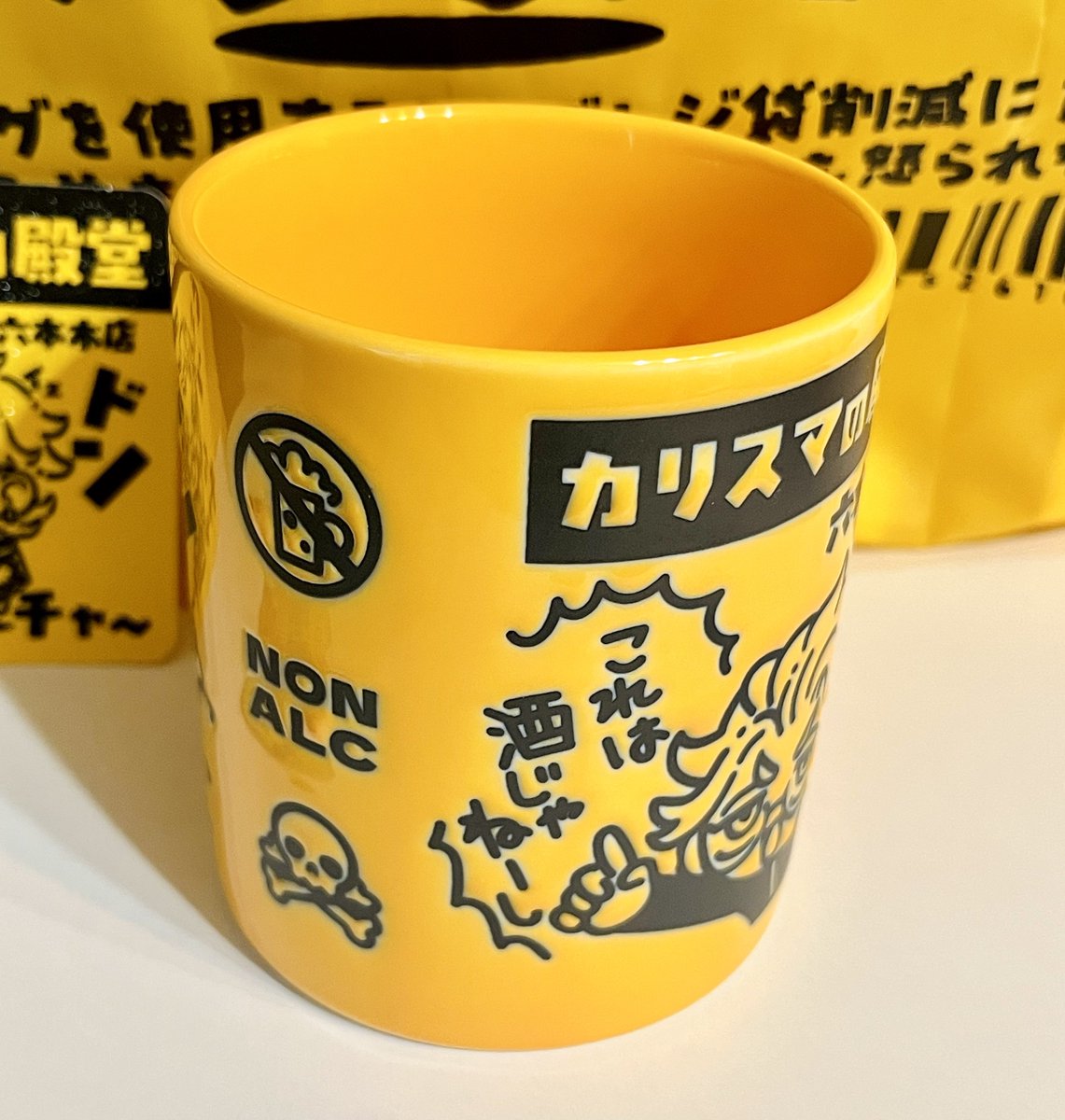 的@5/6東1さ81a tweet media