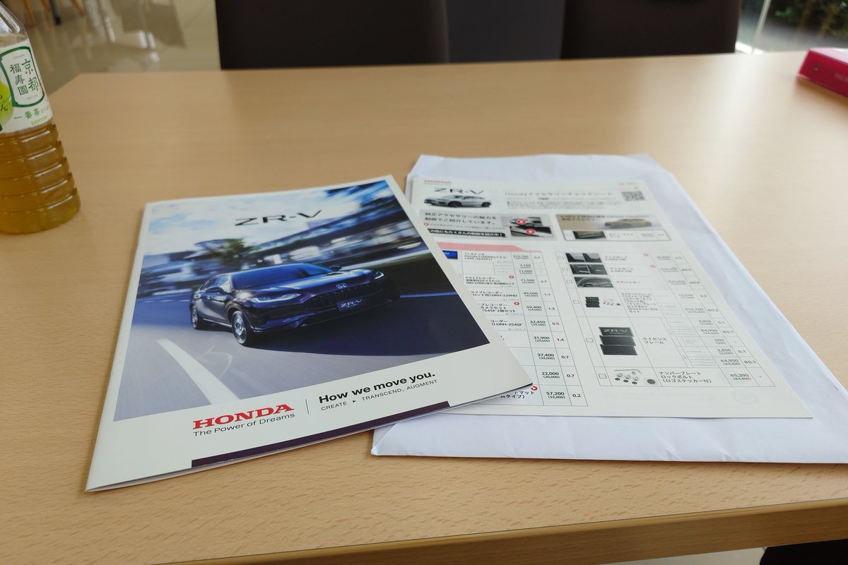 CarLife_ZRV's tweet photo. 最終商談中。
6月上旬納車予定だそうです。
#ZRV
#CROSSTOURING https://t.co/HfJ0W3ByBz