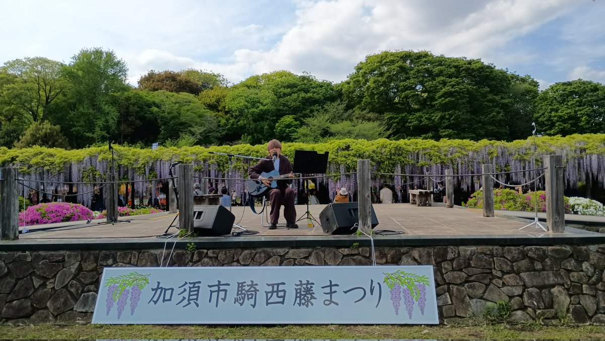 自遊人 tweet media