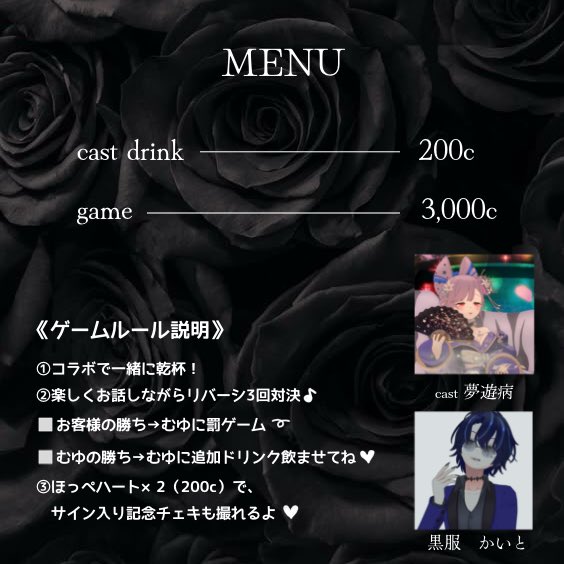 夢遊病 tweet media