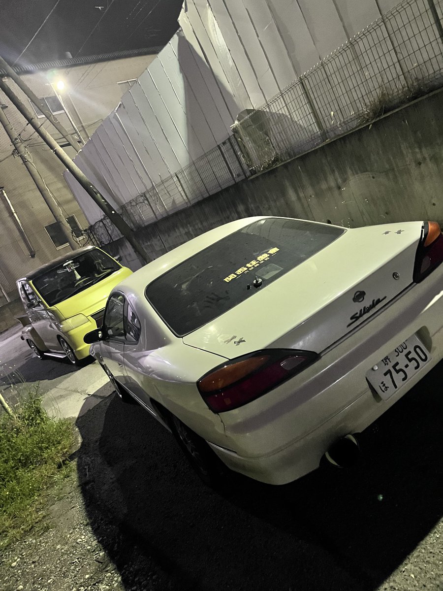 はぶんぶん tweet media
