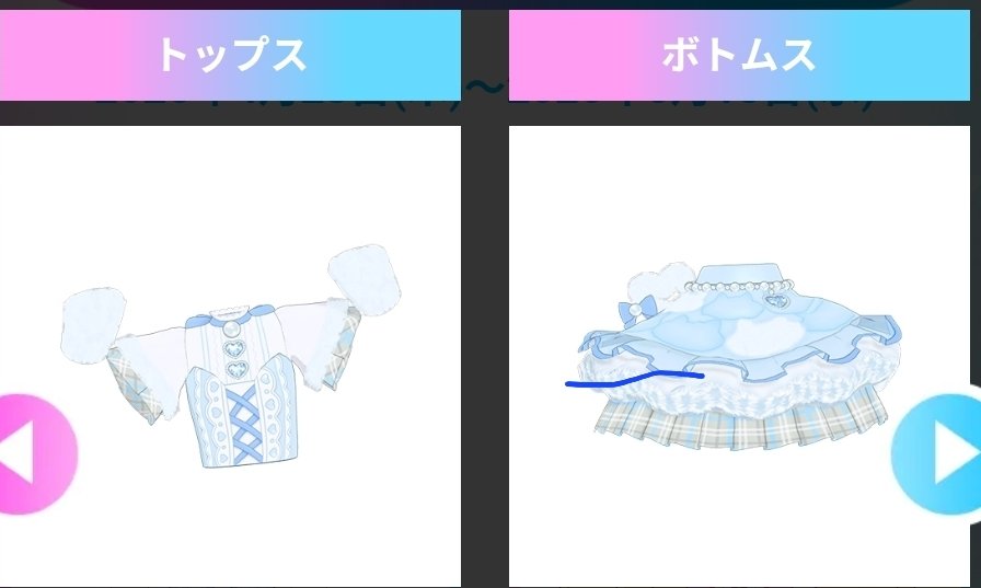 ひな☆ tweet media