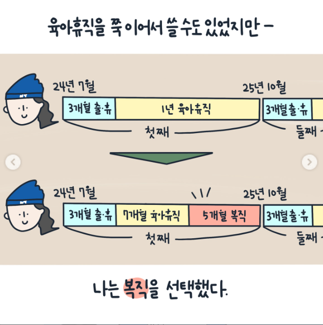 쓰덕 tweet media