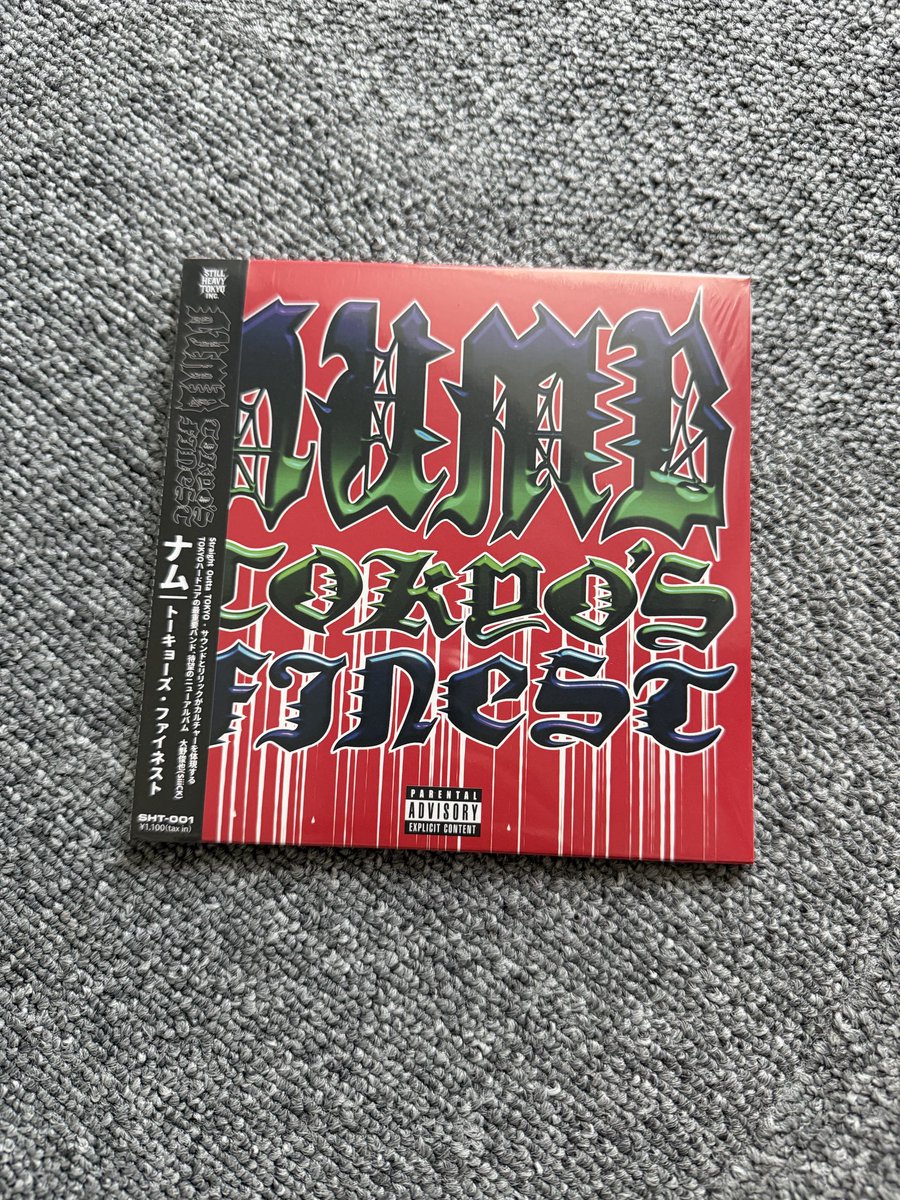 Crewcabanger747's tweet photo. 1000円でラーメンを食べるし、NUMBのCDも買うのさ。 https://t.co/rM07wNjJj8