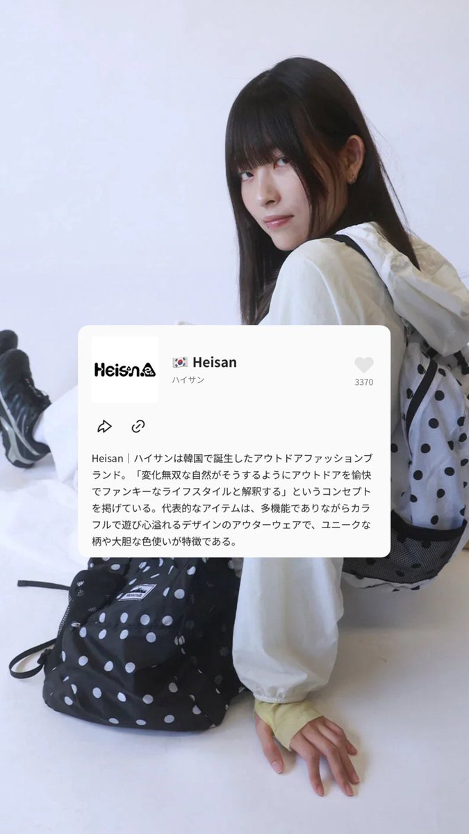 ๐จ๐๐๐ช๐ข๐ tweet media
