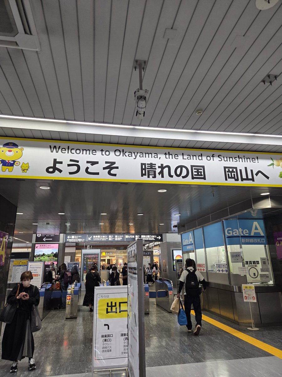 田馬場貴裕 暴れ達磨 ガチンコ派プロレスラー tweet media