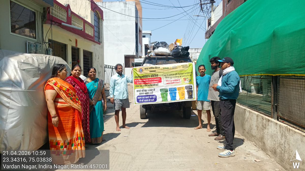 NRatlam's tweet image. नगर पालिक निगम, रतलाम ,आई .ई .सी टीम द्वारा रहवासियों को प्रतिदिन डोर टू डोर जाकर #SourceSegregation और #HomeComposting हेतु जागरूक किया जा रहा है |
#swachhataconnect_mp #swachhsurvekshan2025mp @MoHUA_India @SwachhBharatGov @urbansbm @mlkhattar @CMMadhyaPradesh @tokhansahu_bjp