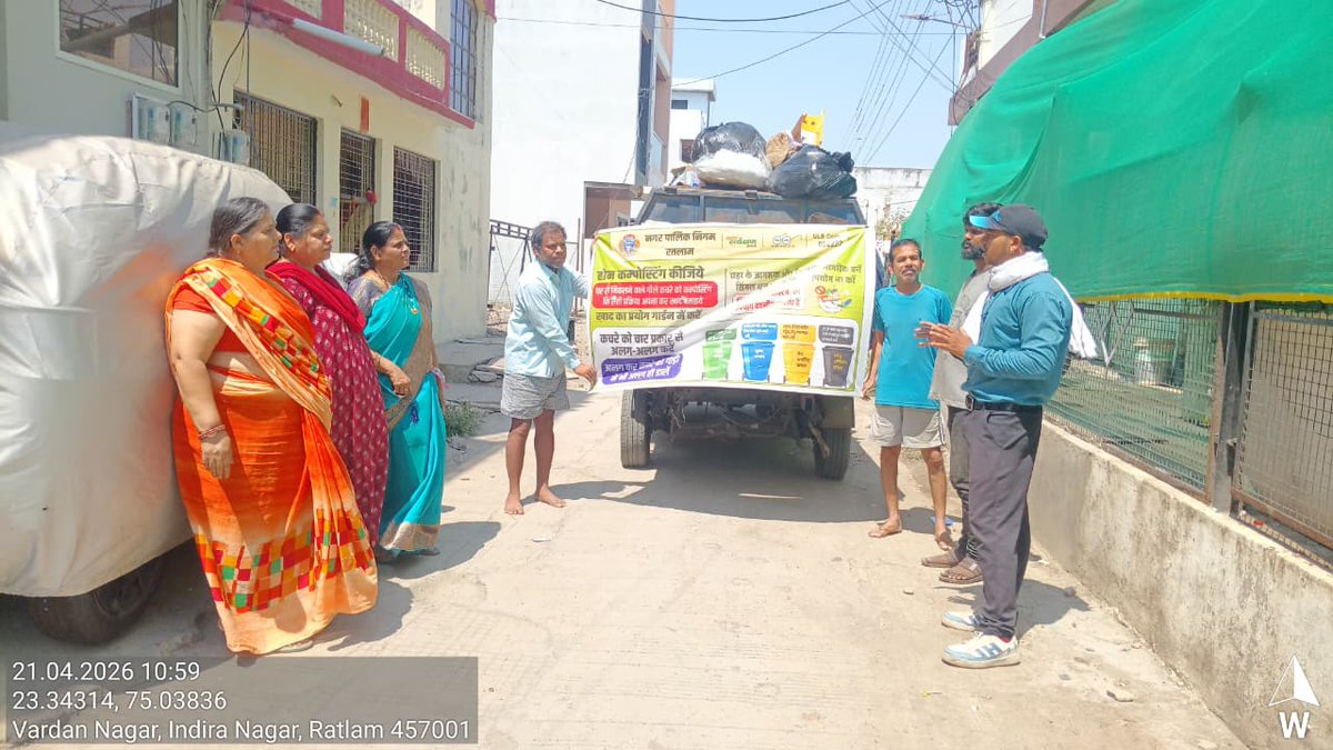 NRatlam's tweet image. नगर पालिक निगम, रतलाम ,आई .ई .सी टीम द्वारा रहवासियों को प्रतिदिन डोर टू डोर जाकर #SourceSegregation और #HomeComposting हेतु जागरूक किया जा रहा है |
#swachhataconnect_mp #swachhsurvekshan2025mp @MoHUA_India @SwachhBharatGov @urbansbm @mlkhattar @CMMadhyaPradesh @tokhansahu_bjp
