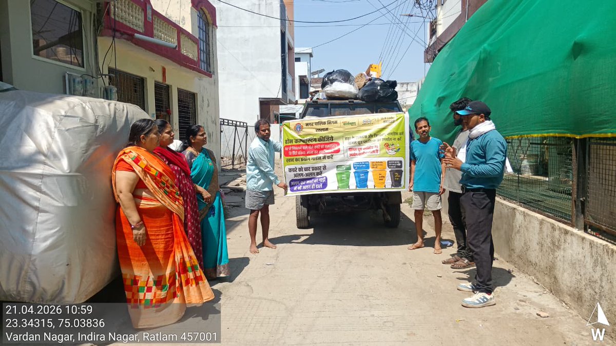NRatlam's tweet image. नगर पालिक निगम, रतलाम ,आई .ई .सी टीम द्वारा रहवासियों को प्रतिदिन डोर टू डोर जाकर #SourceSegregation और #HomeComposting हेतु जागरूक किया जा रहा है |
#swachhataconnect_mp #swachhsurvekshan2025mp @MoHUA_India @SwachhBharatGov @urbansbm @mlkhattar @CMMadhyaPradesh @tokhansahu_bjp