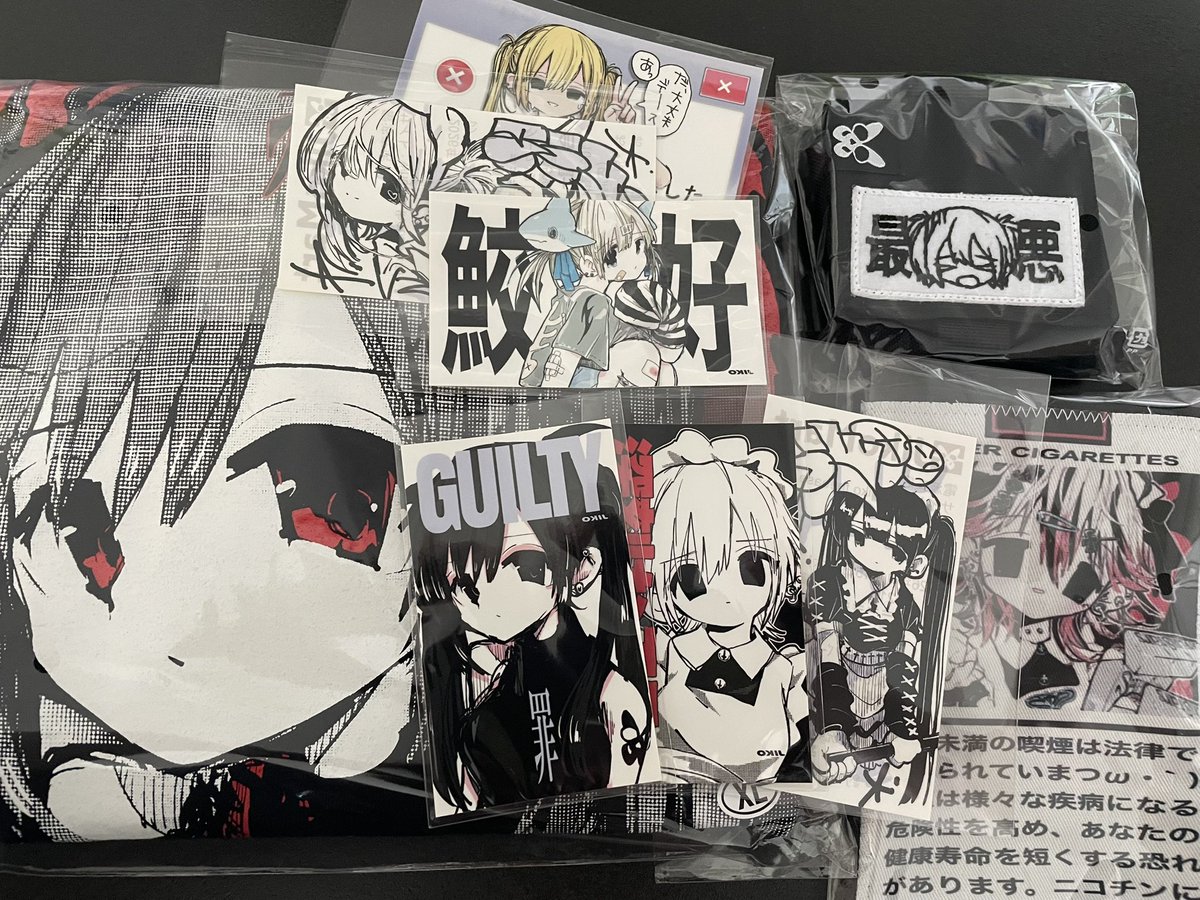 うかりあ tweet media