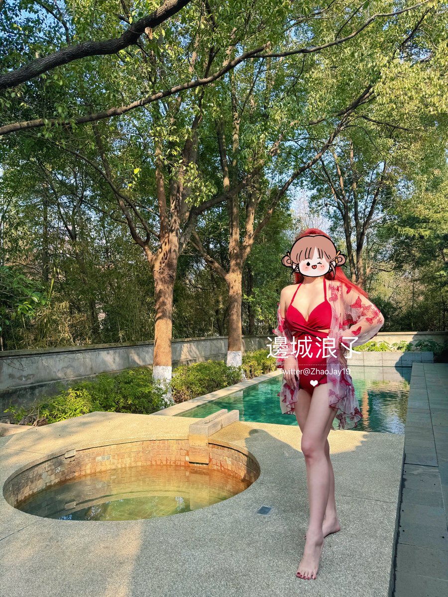 邊城浪孓 tweet media