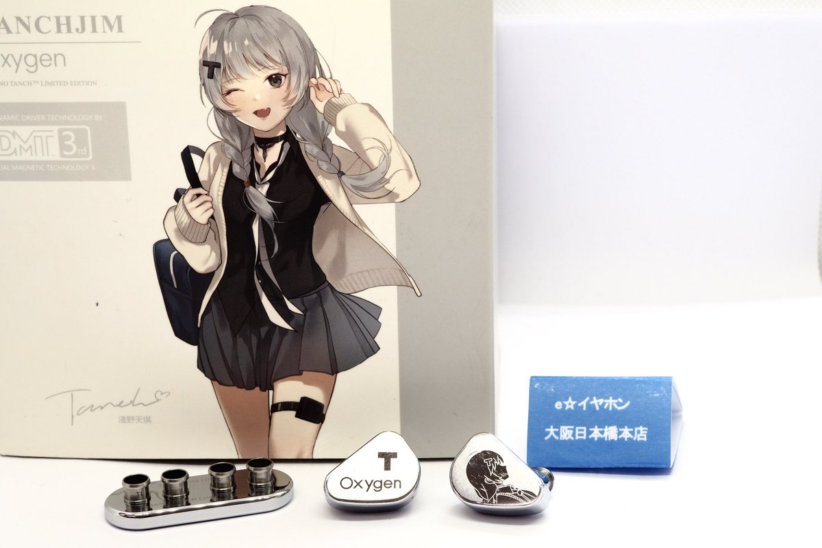 あしたか＠eイヤ大阪日本橋本店 tweet media