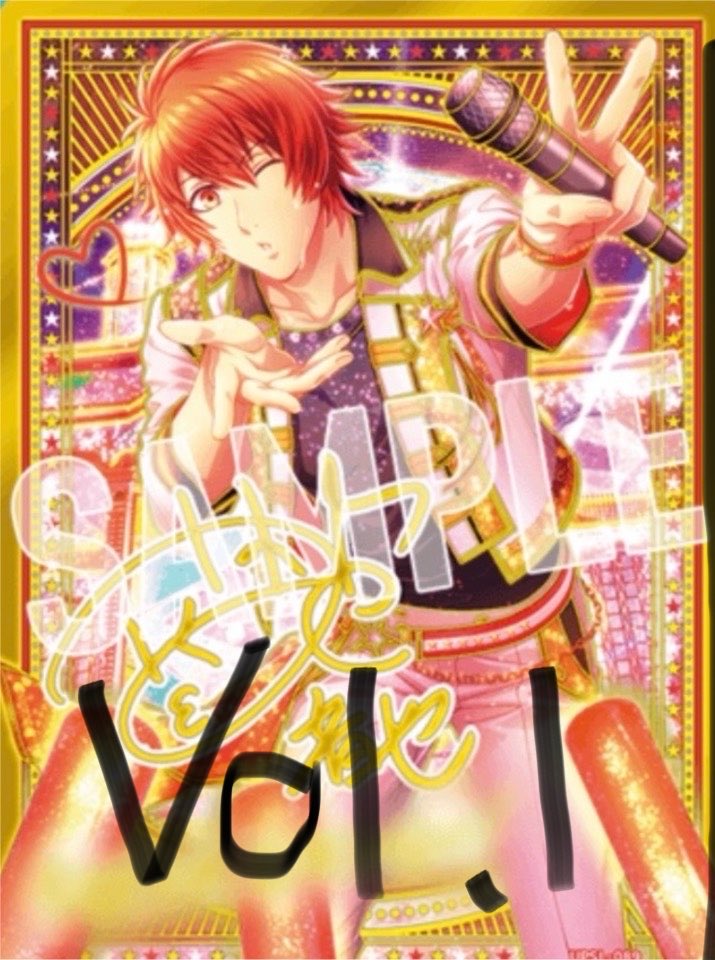 めるち tweet media