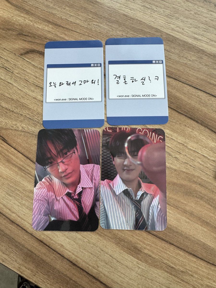 Lucky draw 포카 #원 #박성원 #WON