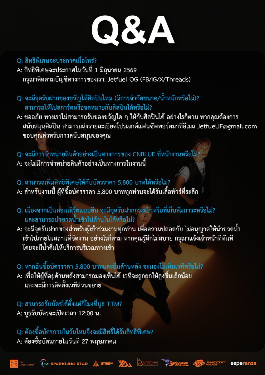 JetFuelOG_Musicpublishing tweet media