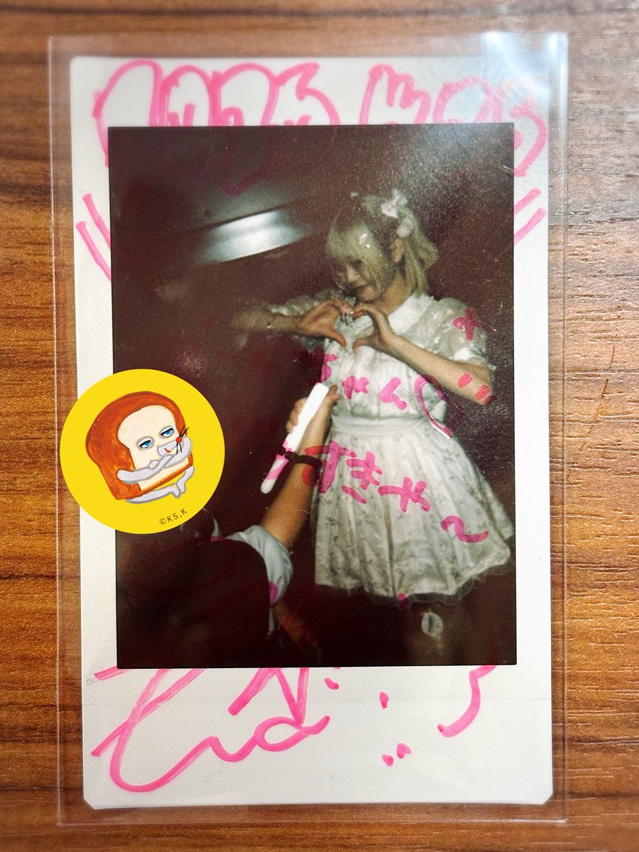 らんちゃん tweet media