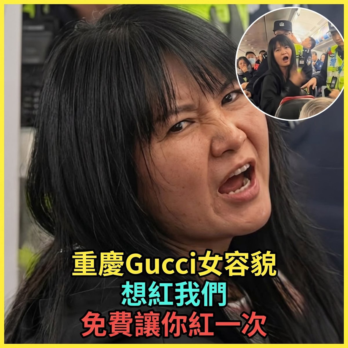 ponpon tweet media