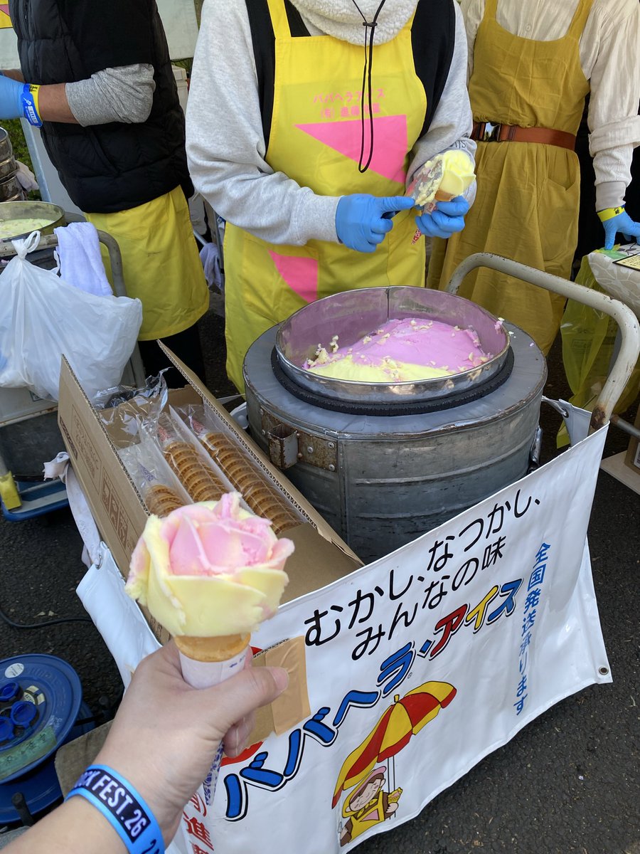 rira_616's tweet photo. 今日のアラバキは暑いな！
朝から初ババヘラ美味しかった

#荒吐 https://t.co/IhKeIiFALW