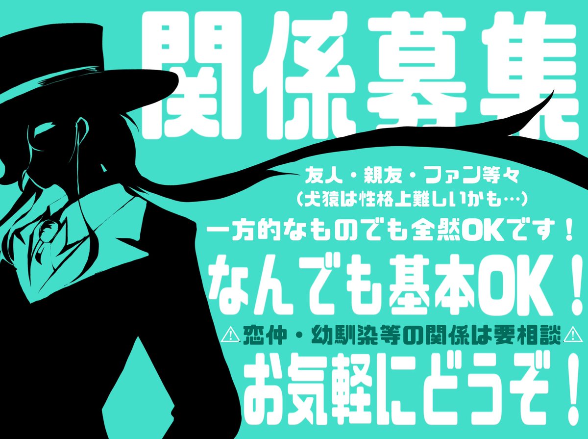 ゼロラムネ tweet media