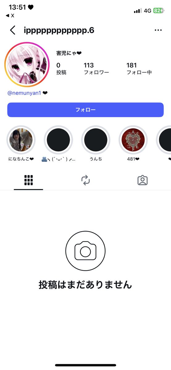 未来は明るい tweet media