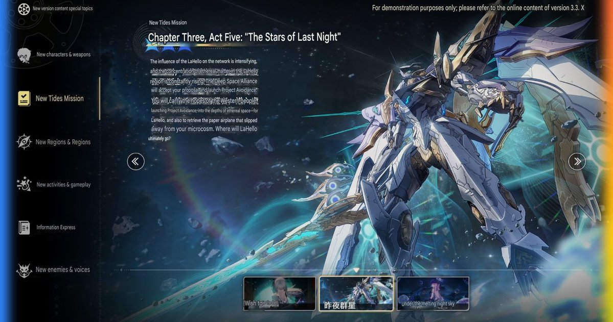 About Wuwa tweet media