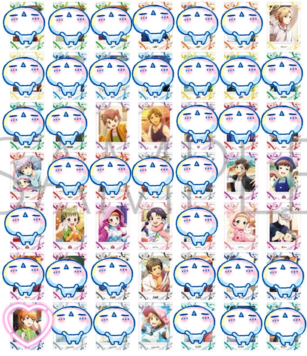 りん♡ tweet media