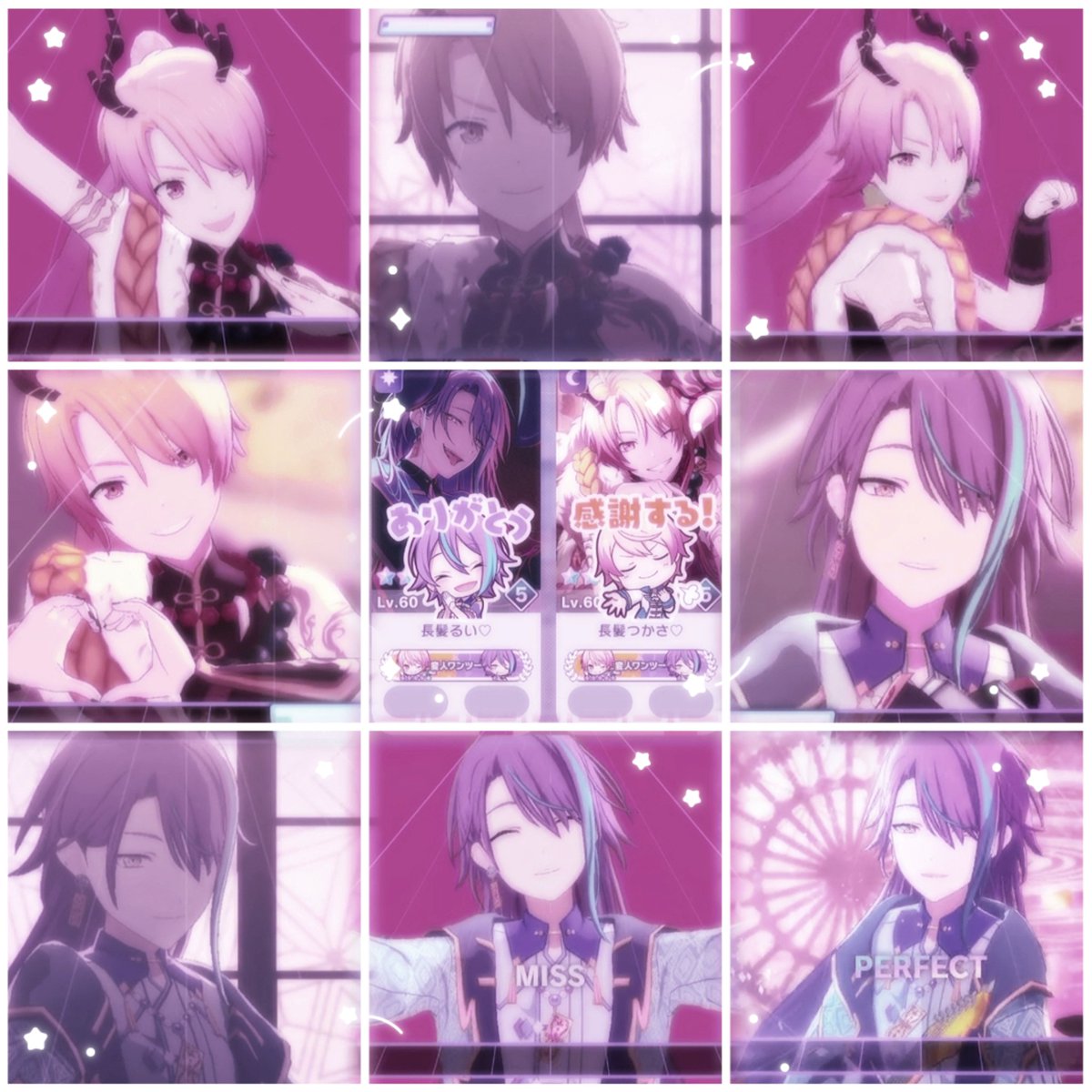 さんずい tweet media