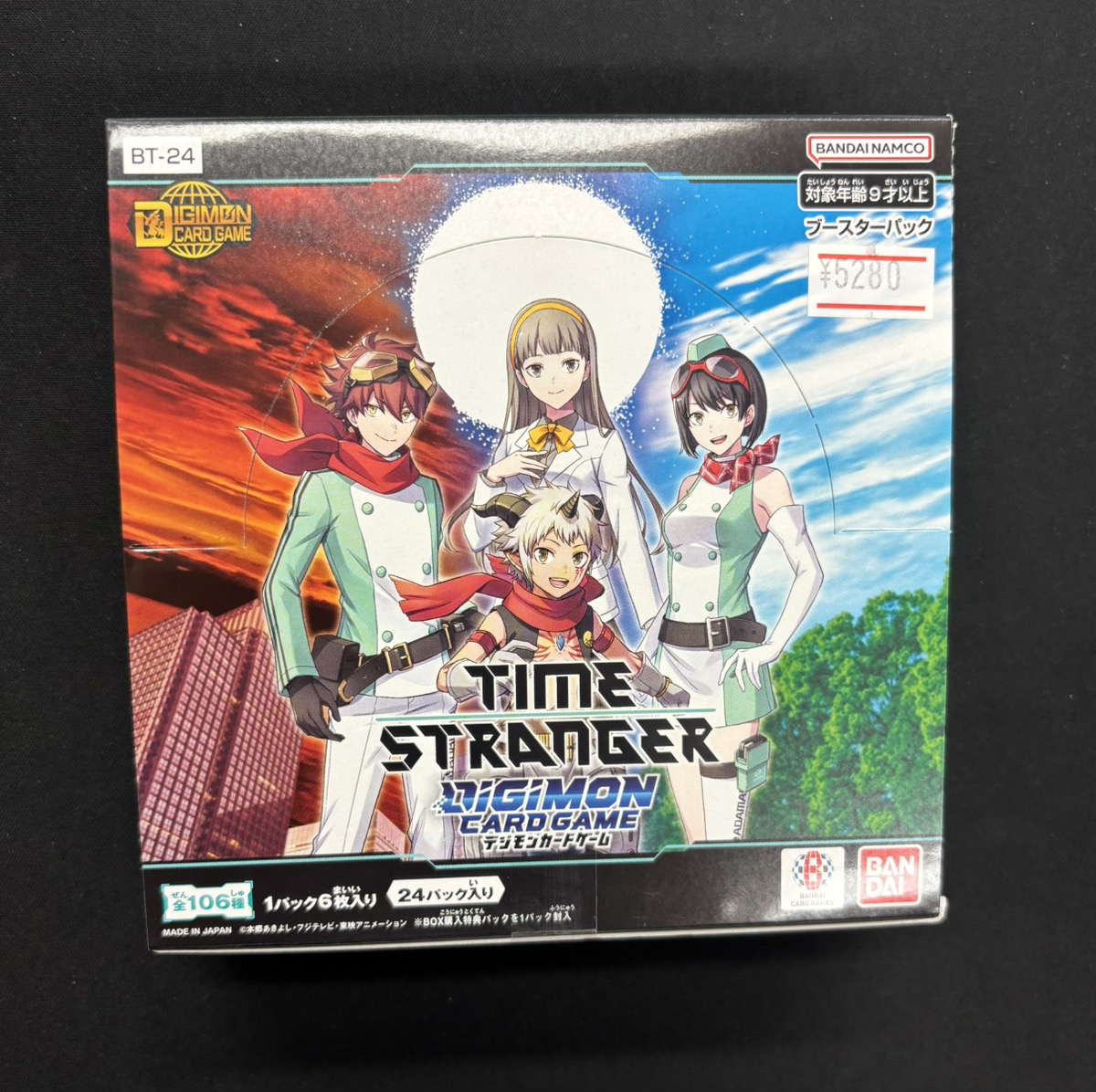 デジモンカードゲーム　TIME STRANGER 11BOX デジモンカードゲーム ブースター TIME STRANGER BOX | 販売