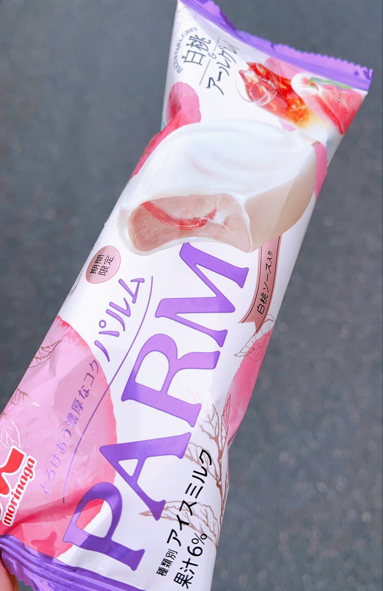 ゅʓ ミ‎ॱଳ͘ tweet media