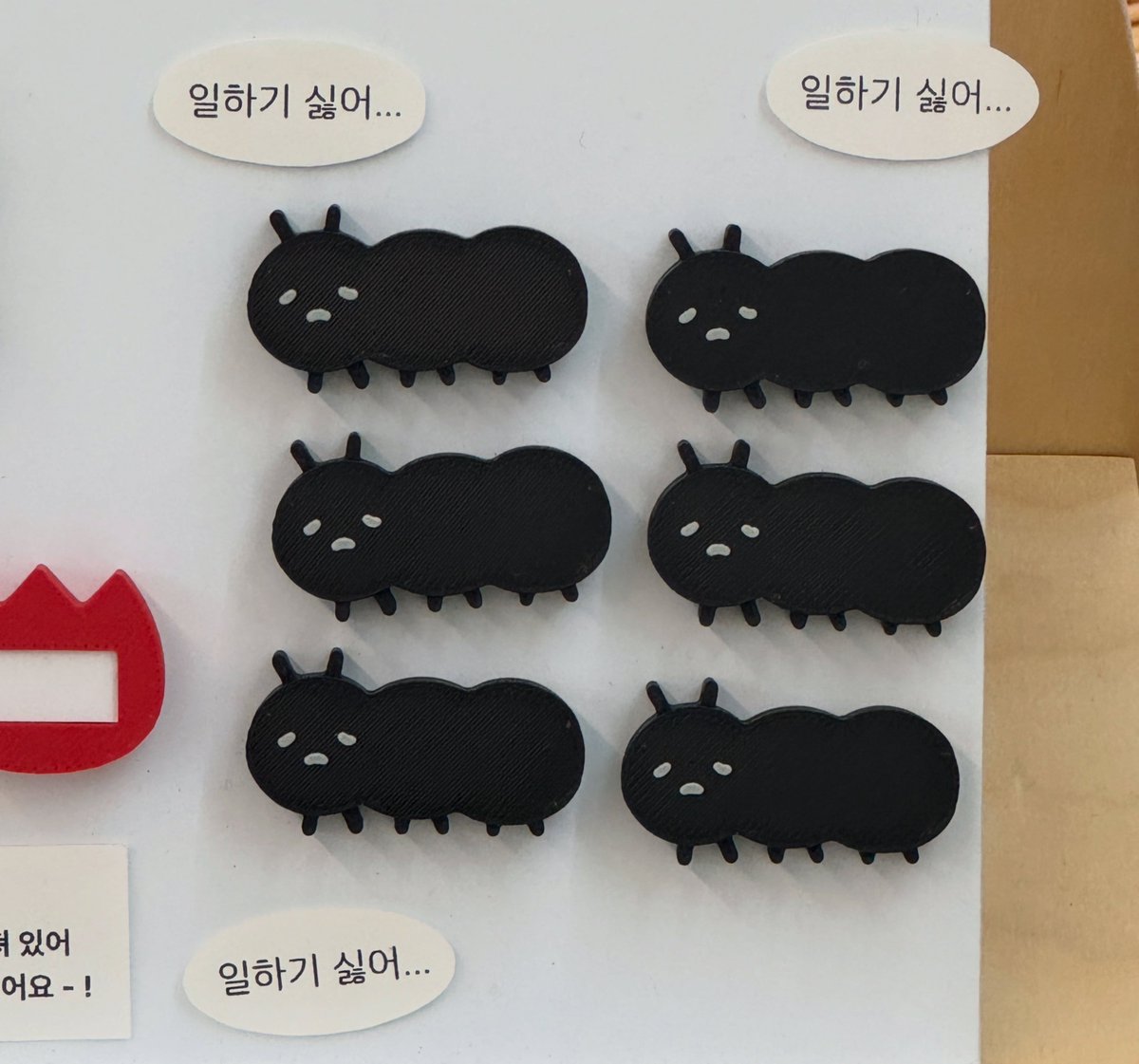 ᴜᴏᴄᴏ 유오코 tweet media